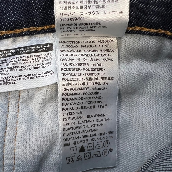 NWT Levi's Mens Western Fit Heavyweight Stretch Denim Jeans Dark Rinse 40x32 - Picture 12 of 14